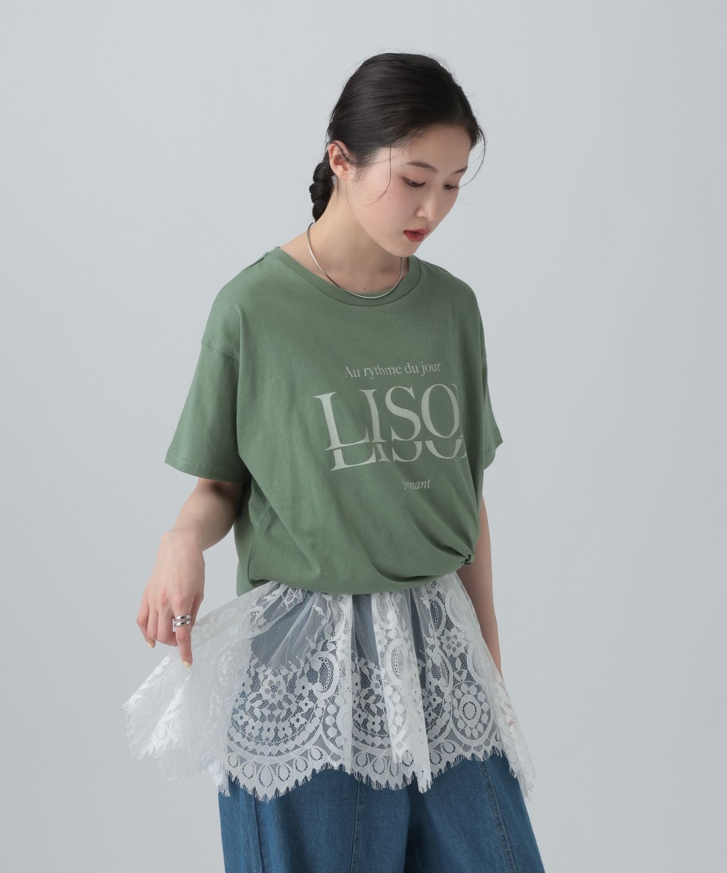 LEPSIM アソートヘムレイヤードキャミ レプシィム トップス カットソー・Tシャツ ...