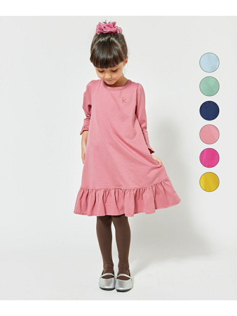 【SALE／50%OFF】組曲 KIDS 【110-140p】シュシュ付きフリル colorワンピース クミキョク ワンピース・ドレス その他のワンピース・ドレス ピンク レッド イエロー グリーン ブルー ネイビーのサムネイル