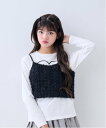 【SALE/55%OFF】by LOVEiT 2WAYビスチェ ナルミヤオンライン トップス ベスト・ジレ ホワイト