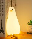 【SALE/10%OFF】aimoha home aimoha home/(W)カモ型卓上ライト アイモハ インテリア・生活雑貨 ライト・照明器具 ホワイト【送...