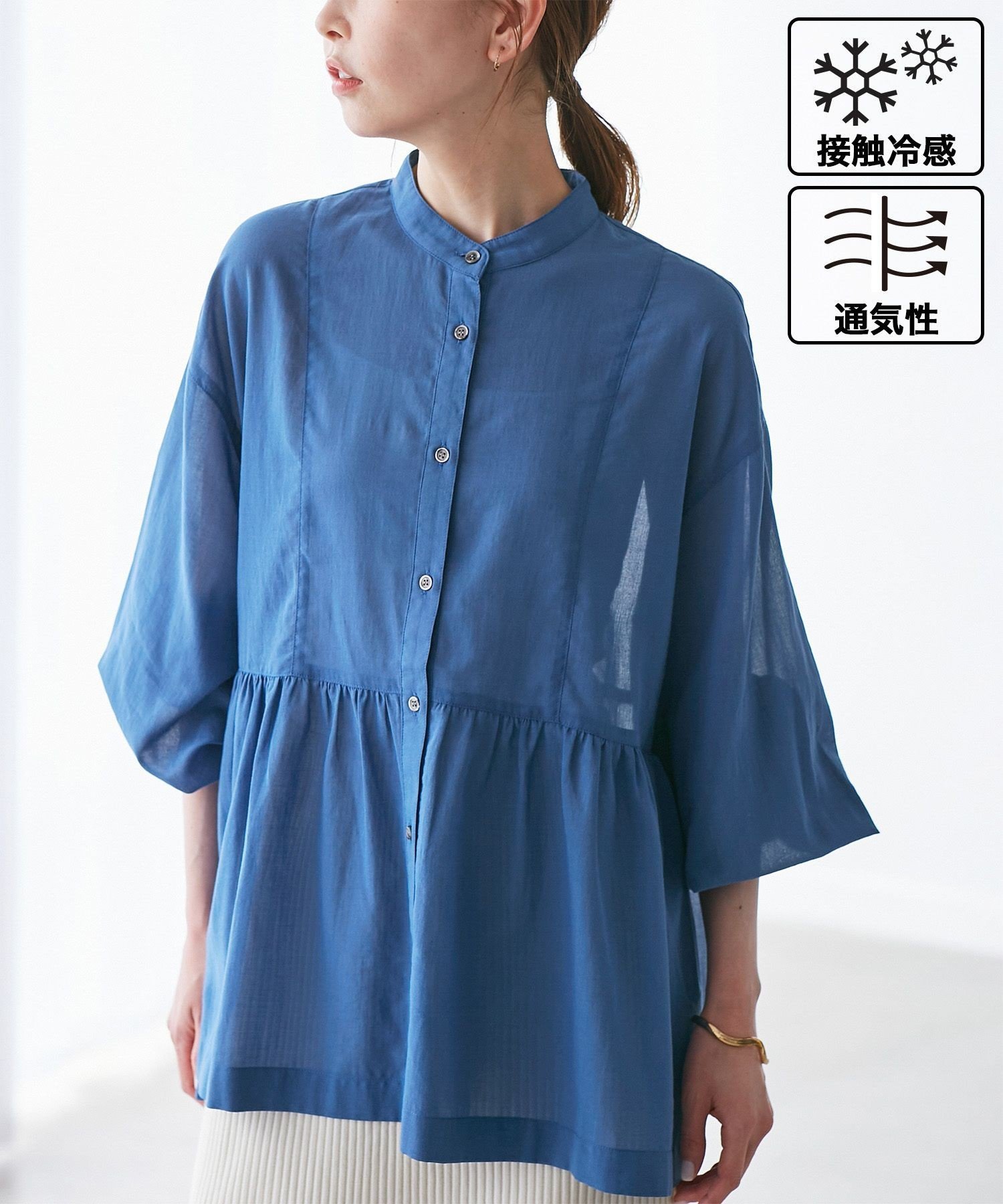 楽天市場】ペプラム ブラウス(カラーブルー)(レディース 楽天市場】ペプラム ブラウス(カラーブルー)(レディース