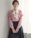 【SALE/50%OFF】組曲 S バスケット編みフリル ニット クミキョク トップス ニット ネイビー グリーン ホワイト ピンク【送料無料】