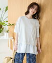 【SALE/74%OFF】Green Parks 裾フリルドッキング5分袖プルオーバー グリーンパークス トップス カットソー・Tシャツ ホワイト グレー レッド グリーン