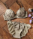 YU’NOW レディース インナー・ルームウェア ユナウ Lingerie by GeeRA