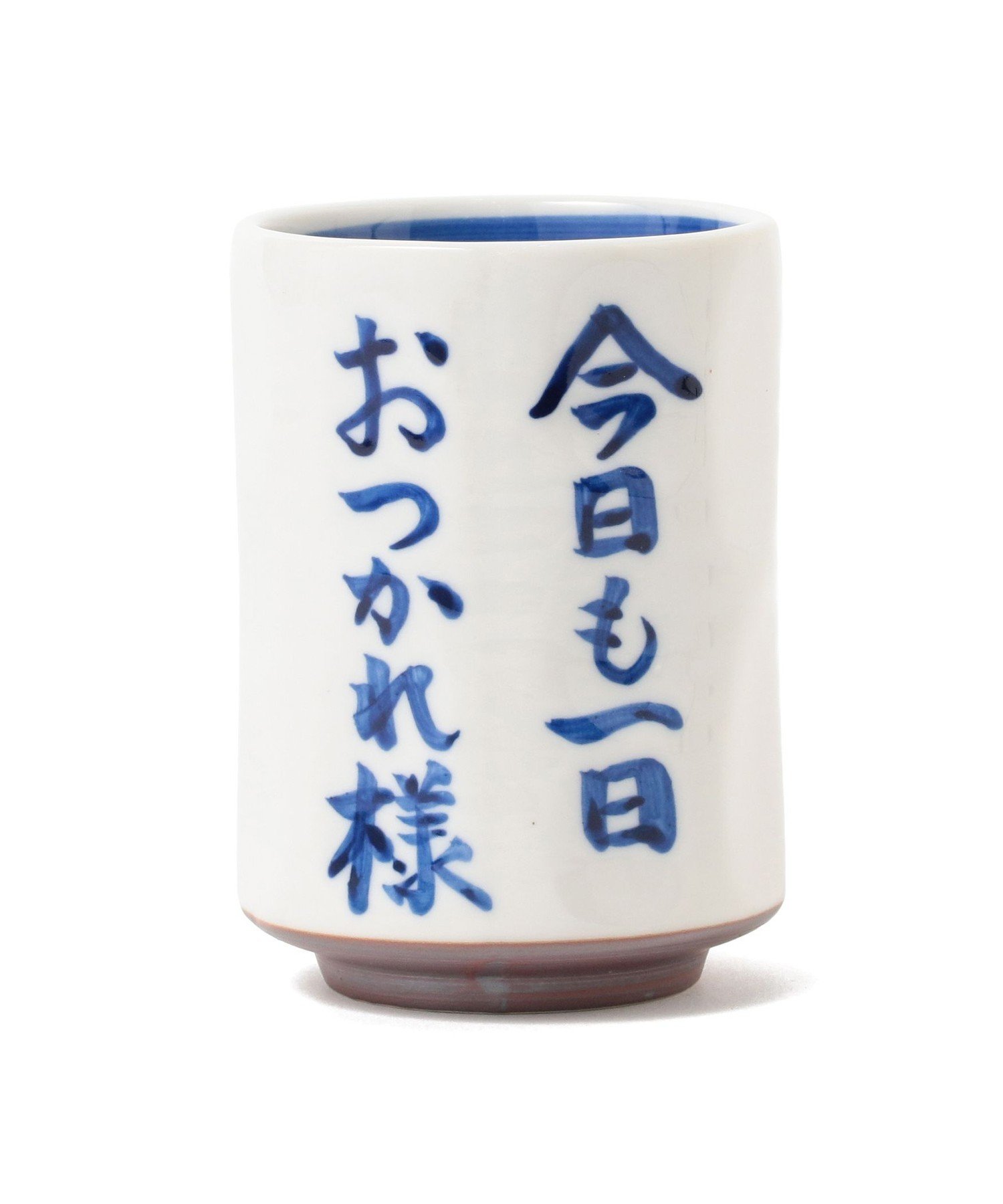 BEAMS JAPAN BEAMS JAPAN / 別注 手書 寿司湯呑 大 ビームス ジャパン 食器・調理器具・キッチン用品 その他の食器・調理器具・キッチン用品のサムネイル