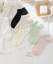 【SALE/10%OFF】aimoha - select - 【MOSOX】メロウデザインレーヨン混アンクルソックス 6足セット アイモハ 靴下・レッグウェア 靴下(4)