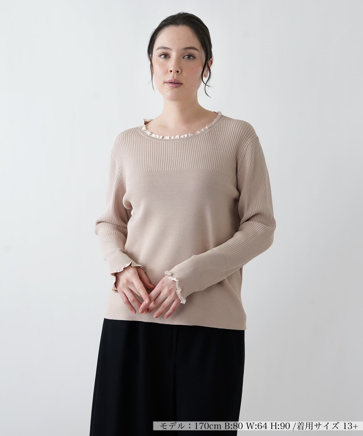 【SALE／48%OFF】Leilian PLUS HOUSE フリルネックリブニット【BOURGE】 レリアン　プラスハウス トップス ニット ベージュ ホワイト ブラック【送料無料】