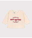 【SALE/20%OFF】PETIT BATEAU プリントスウェット長袖プルオーバー プチバトー トップス スウェット・トレーナー ホワイト【送料無料】