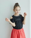 【SALE/50%OFF】ROPE' PICNIC KIDS 【KIDS】肩あきハーフスリーブTシャツ/冷感・WEB限定サイズ:110cm ロペピクニック トッ...