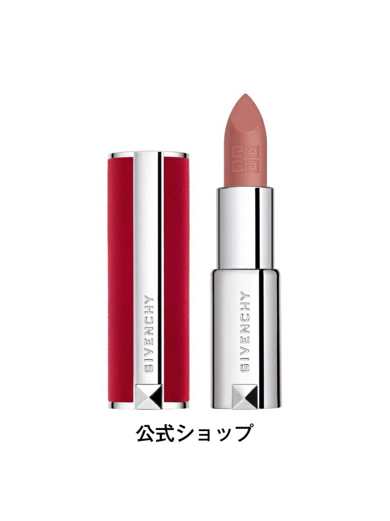 ジバンシィ 口紅 GIVENCHY BEAUTY 【公式】ルージュ・ジバンシイ・ベルベット ジバンシイ ビューティー メイクアップ 口紅・リップ・グロス ベージュ オレンジ レッド ピンク【送料無料】