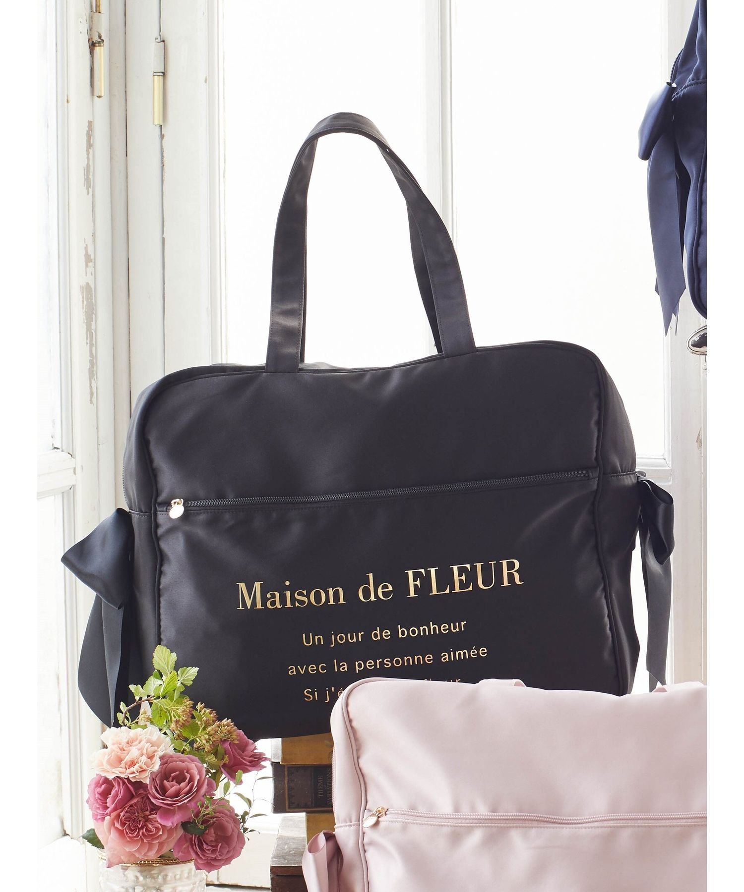 Maison de FLEUR サテンキャリーオンバッグ メゾン ド フルール バッグ その他のバッグ ブラック ピンク ネイビー【送料無料】