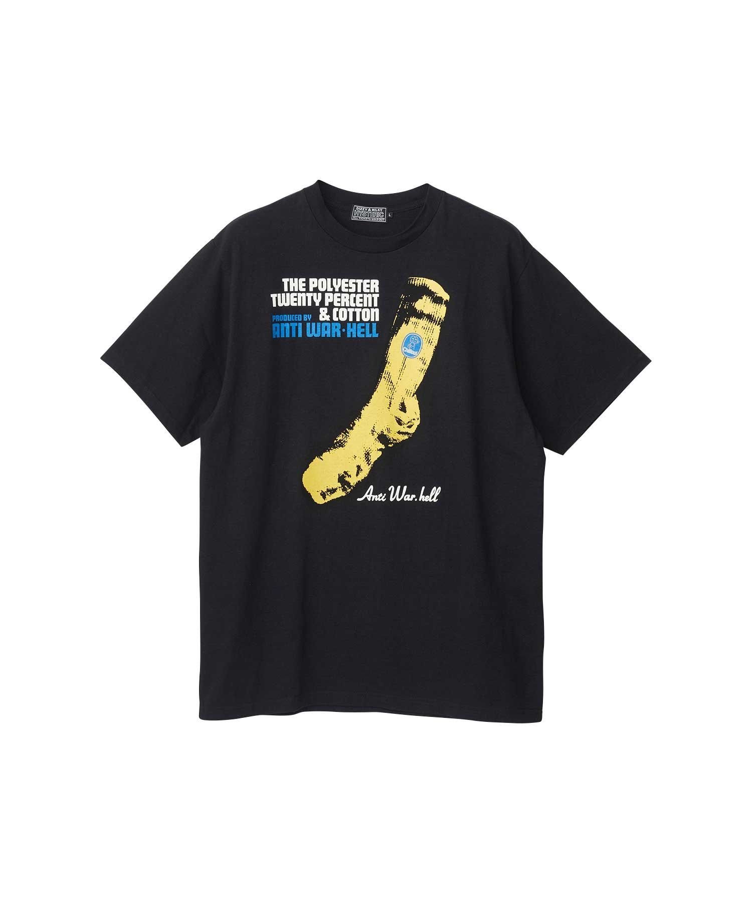 90's VINTAGE　ヒステリックグラマー ラメトップス　カットソー 楽天市場】ヒステリックグラマー tシャツ（カラーブラック）（トップス