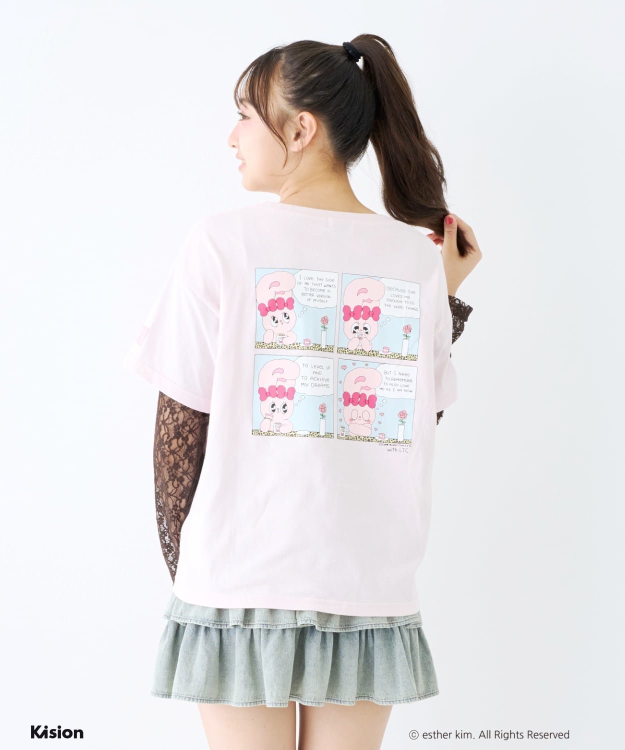 楽天市場】ラブトキシック セール（ブランドラブトキシック）の通販