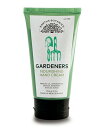 Earths Botanics GARDENERS Earths Botanics GARDENERS/ハンドクリーム 150g アントレスクエア ボディケア オーラルケア ハンドケア グリーン