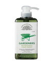 Earths Botanics GARDENERS Earths Botanics GARDENERS/リフレッシング ハンドウォッシュ 425ml アントレスクエア ボディケア オーラルケア ハンドソープ グリーン