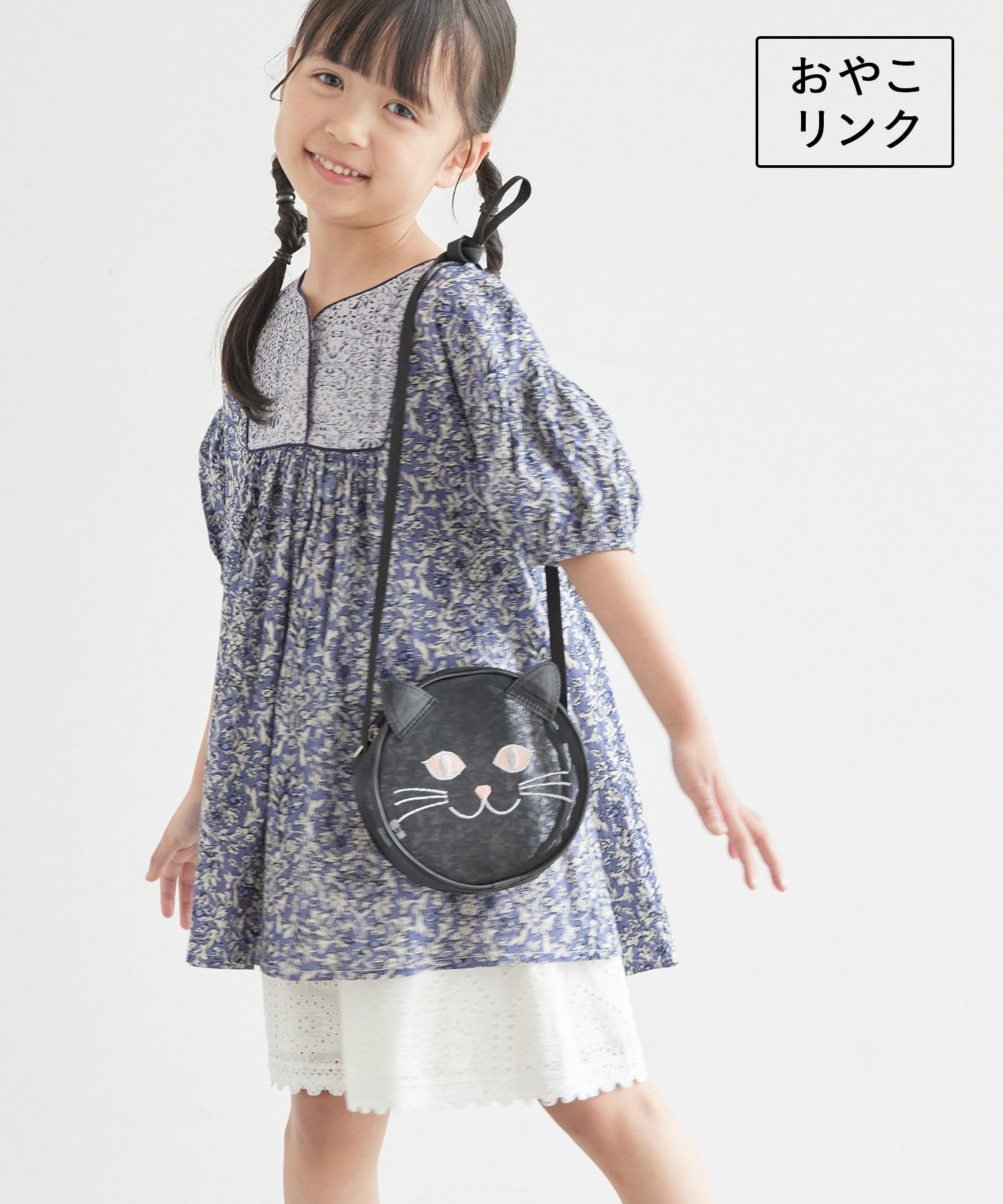 ROPE 039 PICNIC KIDS 【KIDS】INDIAチュニック/リンクコーデ ロペピクニック トップス その他のトップス ブルー イエロー