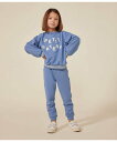 【SALE/20%OFF】PETIT BATEAU スウェット長袖プルオーバー プチバトー トップス スウェット・トレーナー グリーン イエロー ピンク ブルー...