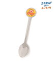 niko and ... 【ニューレトロ】コラボ ティースプーン ニコアンド 食器・調理器具・キッチン用品 カトラリー イエロー グリーン