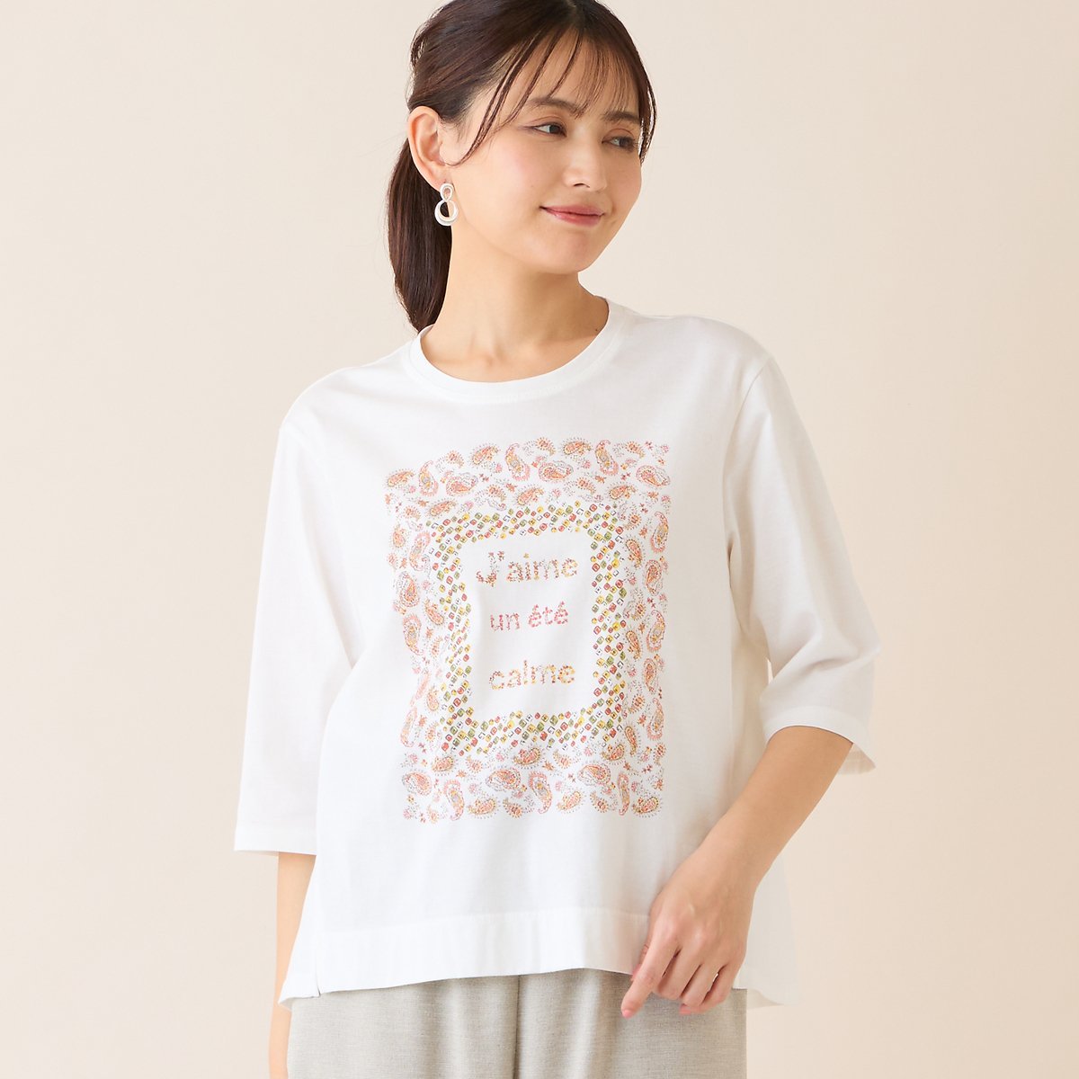LOBJIE 【洗える・綿100%・日本製】ペイズリーフレーム柄Tシャツ ロブジェ トップス カットソー・Tシャツ ブルー オレンジ