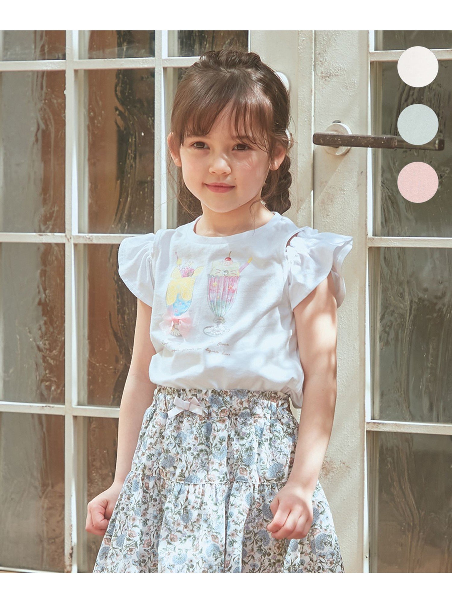 【SALE／30%OFF】any FAM KIDS オンオフショルダーパフェTシャツ エニィファム カットソー Tシャツ ホワイト ピンク グリーン