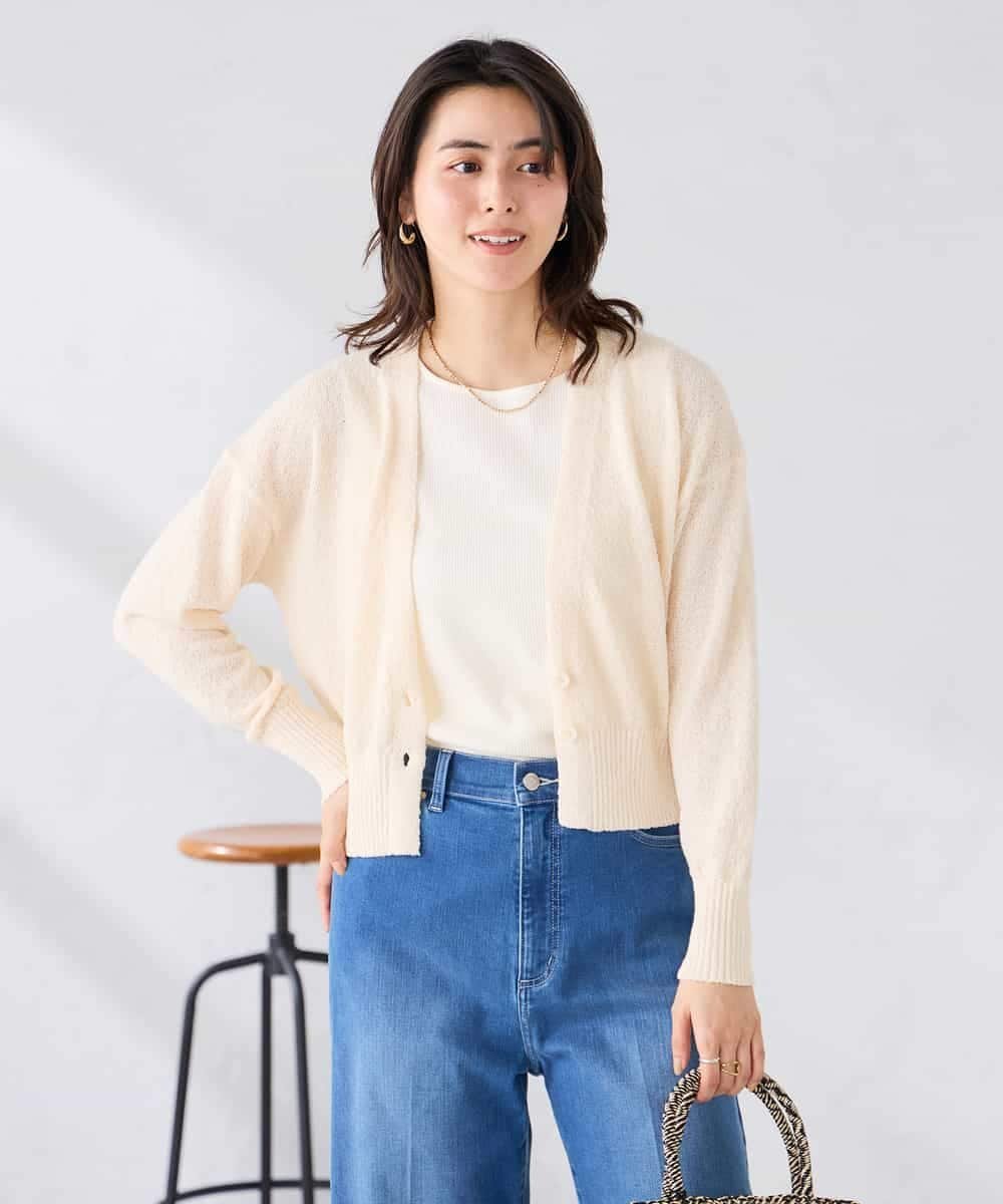 a.v.vのアイテム