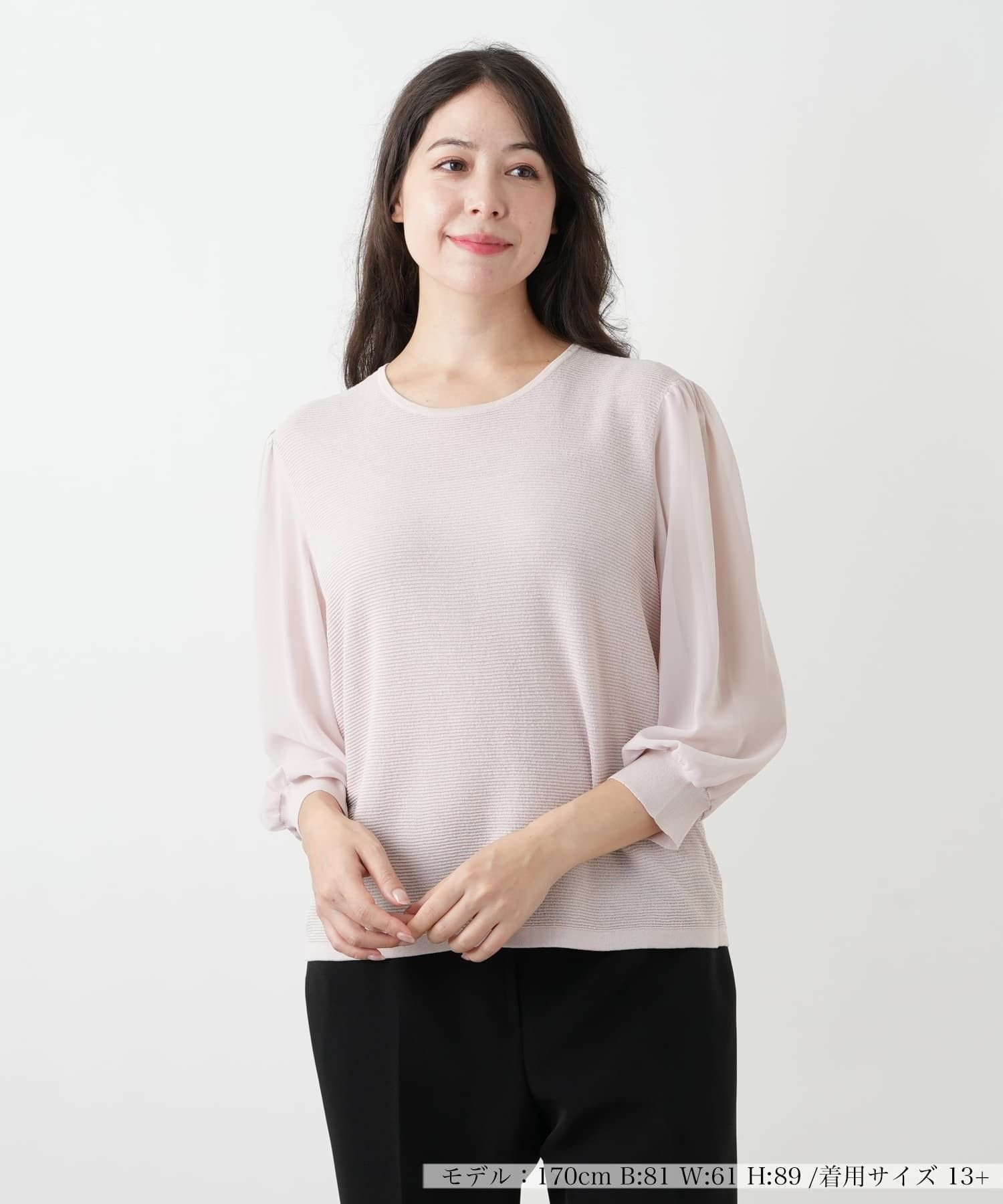 【SALE／47%OFF】Leilian PLUS HOUSE 編地切替クルーネックニット レリアン　プラスハウス トップス ニット ブラック ピンク【送料無料】