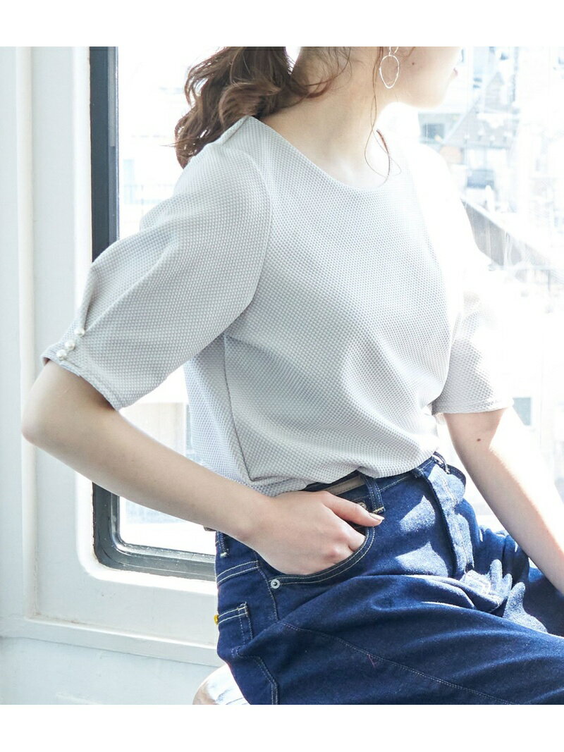 【SALE／33%OFF】ROPE' PICNIC 袖パールラメ混トップス ロペピクニック トップス その他のトップス グレー ホワイト グリーン ネイビーのサムネイル