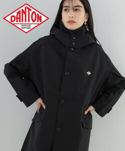 Ray BEAMS DANTON / フーデット コート 24SS ダントン 春アウター スプリングコート ビームス ウイメン ジャケット・アウター その他のジャケット・アウター【送料無料】