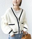 【SALE/50%OFF】SHIPS WOMEN 【WEB限定】袖 フリル チルデン ケーブル ライン カーディガン シップス トップス カーディガン レッド ...