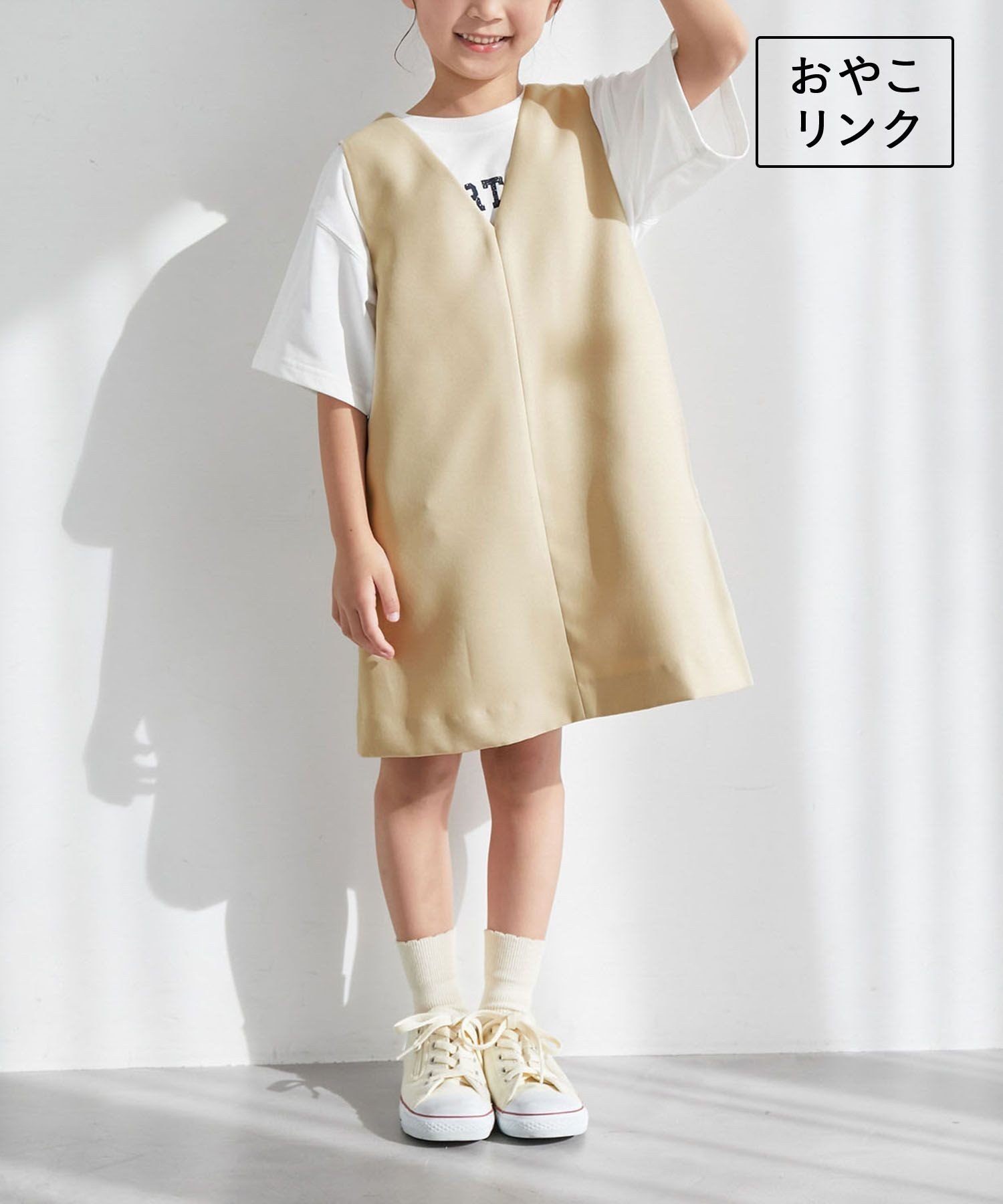 楽天市場】デニム&ダンガリー(ジャンパースカート|キッズ 楽天市場】デニム&ダンガリー(ジャンパースカート|キッズ