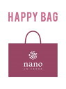 nano・universe 2018 福袋 ナノユニバース ...