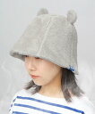 Chill Panda サウナハット レディース メンズ サウナキャップ サウナ帽子 耳付き ハット エー.エム.エス. 帽子 ハット ブルー イエロー ホワイト グレー ブラック【送料無料】