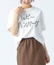 【SALE/60%OFF】BEAMS HEART WOMEN 【EXCLUSIVE】ハッピーハンバーグ ロゴ Tシャツ ビームス ハート トップス カットソー・Tシャツ ホワイト グレー ピンク