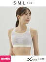 CW-X CW-X スポーツブラ 【SPORTSゆれケアBra MESH】 シーダブリューエックス インナー・ルームウェア ブラジャー ピンク ブルー ブラック...
