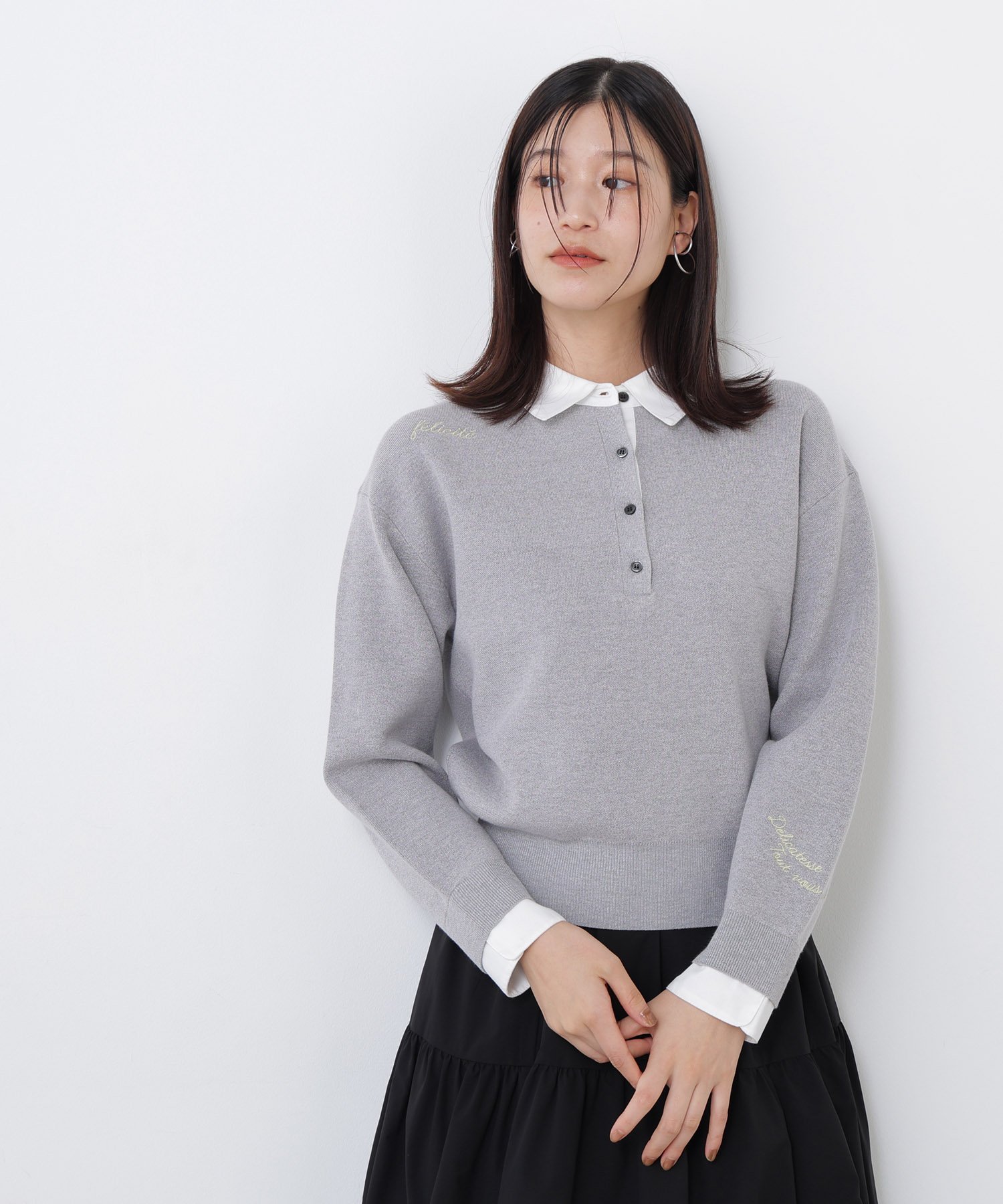 NATURAL BEAUTY BASIC ＜N.＞シャツカラーロゴ刺繍ニット ナチュラルビューティベーシック トップス ニット グレー ネイビー レッド【送料無料】