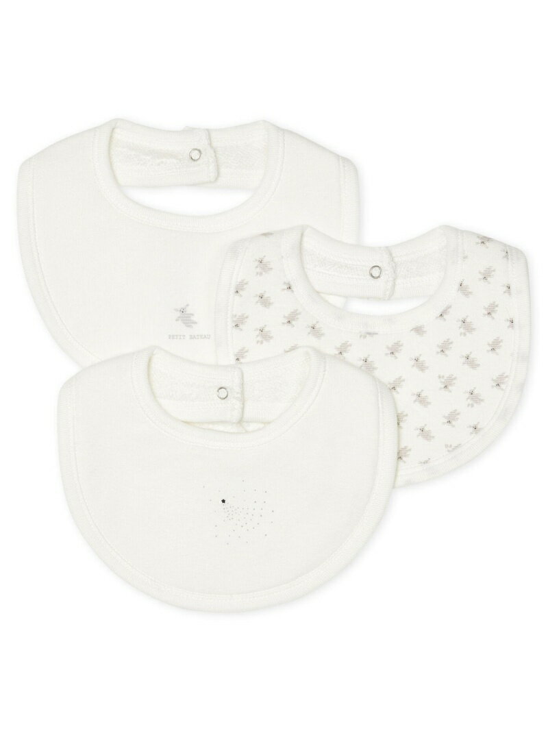 PETIT BATEAU (K)スタイ3点セット プチバトー マタニティウェア・ベビー用品 その他のベビーグッズ ホワイト【送料無料】のサムネイル