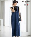 23区 L 【RED CARD TOKYO×23区】デニム サロペット ワンピース ニジュウサンク ワンピース・ドレス ワンピース ブルー レッド【送料無料】