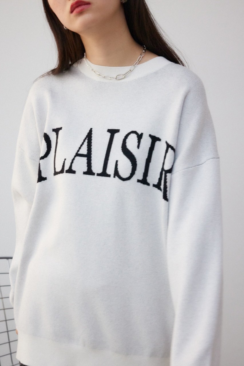 【SALE／20%OFF】AZUL BY MOUSSY アソートロゴニットトップス アズールバイマウジー トップス ニット ホワイト ブラック グリーン【送料無料】のサムネイル