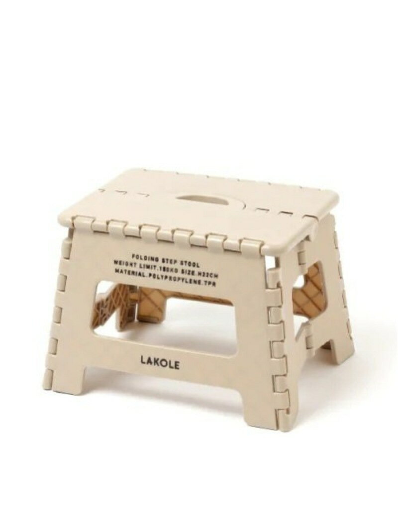【SALE／20%OFF】LAKOLE (U)折りたたみステップ&スツール ラコレ インテリア・生活雑貨 その他のインテリア・生活雑貨 ベージュ グリーン ブラック ピンクのサムネイル