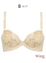 【SALE/10%OFF】Wing Wing/(W)ウイング 3/4カップブラ(Bカップ) ウイング インナー・ルームウェア ブラジャー ベージュ【送料無料】