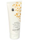 Oxygen natural NZ skincare ピュリファイングHマスク ヴェルデナチュール スキンケア パック・フェイスマスク ベージュ【送料無料】(4)