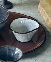 【SALE/10%OFF】LAKOLE 黒土グロスカップ ラコレ 食器・調理器具・キッチン用品 食器・皿 ホワイト ブラック ピンク ネイビー