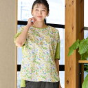 missel 【洗える・日本製】リバティプリント プルオーバー ミゼール トップス カットソー・Tシャツ ホワイト ベージュ【送料無料】