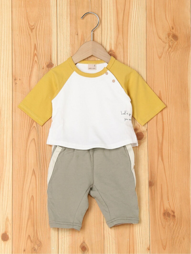 【SALE／55%OFF】petit main ラグランTラインパンツセット ナルミヤオンライン マタニティウェア・ベビー用品 ロンパース・カバーオール イエロー パープルのサムネイル