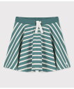 【SALE/40%OFF】PETIT BATEAU マリニエールフレアスカート プチバトー スカート ロング・マキシスカート ホワイト