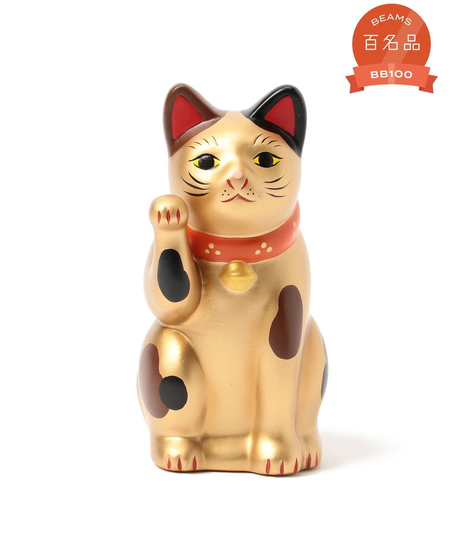 BEAMS JAPAN 中外陶園 / 別注 まねき猫 右手 3号 ビームス ジャパン ファッション雑貨 その他のファッション雑貨 オレンジ ゴールド【送料無料】