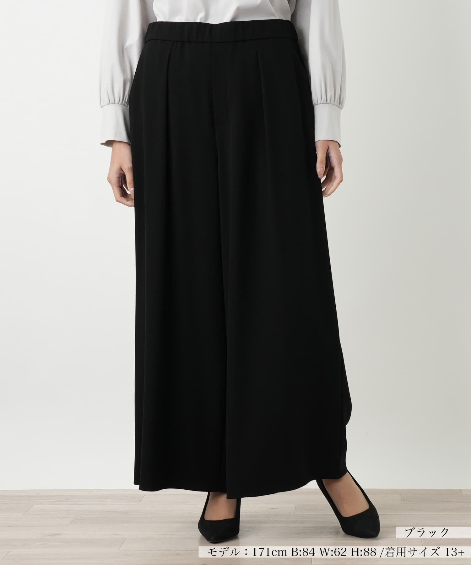 Leilian PLUS HOUSE パンツ【BOURGE】 レリアン プラスハウス パンツ その他のパンツ ベージュ ブラック ネイビー