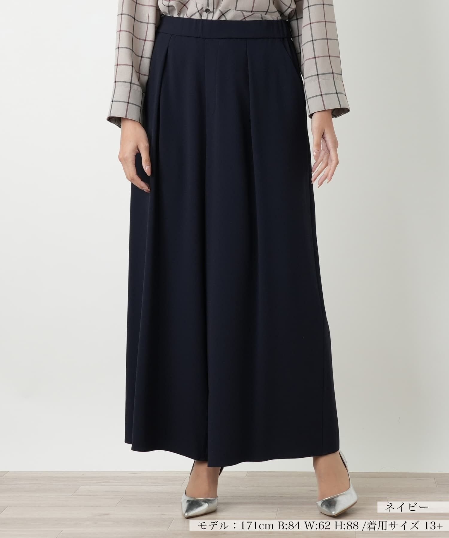 Leilian PLUS HOUSE パンツ【BOURGE】 レリアン プラスハウス パンツ その他のパンツ ベージュ ブラック ネイビー