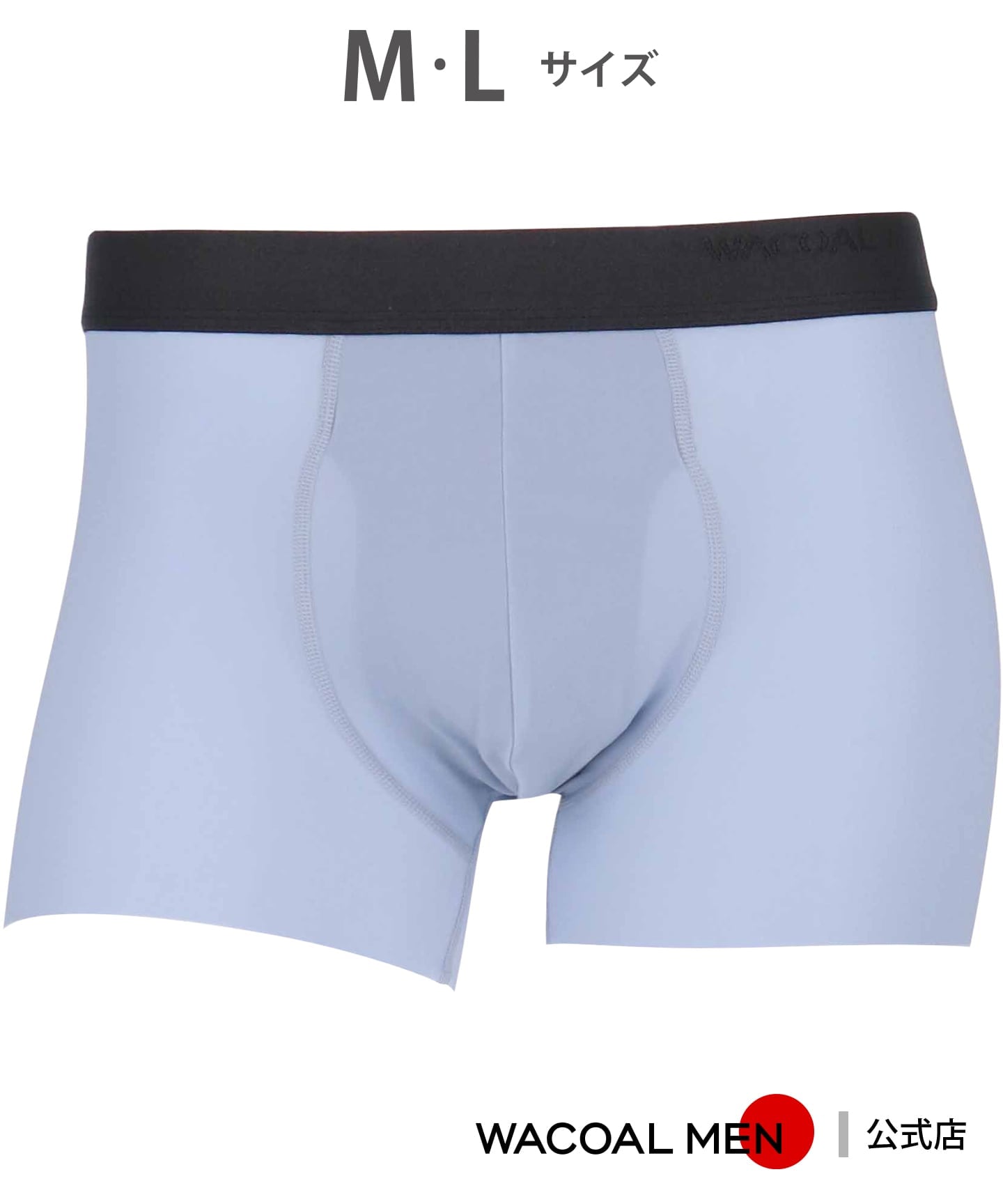 アイトス T/Cワークパンツ(ノータック) 35120-007-76 1点