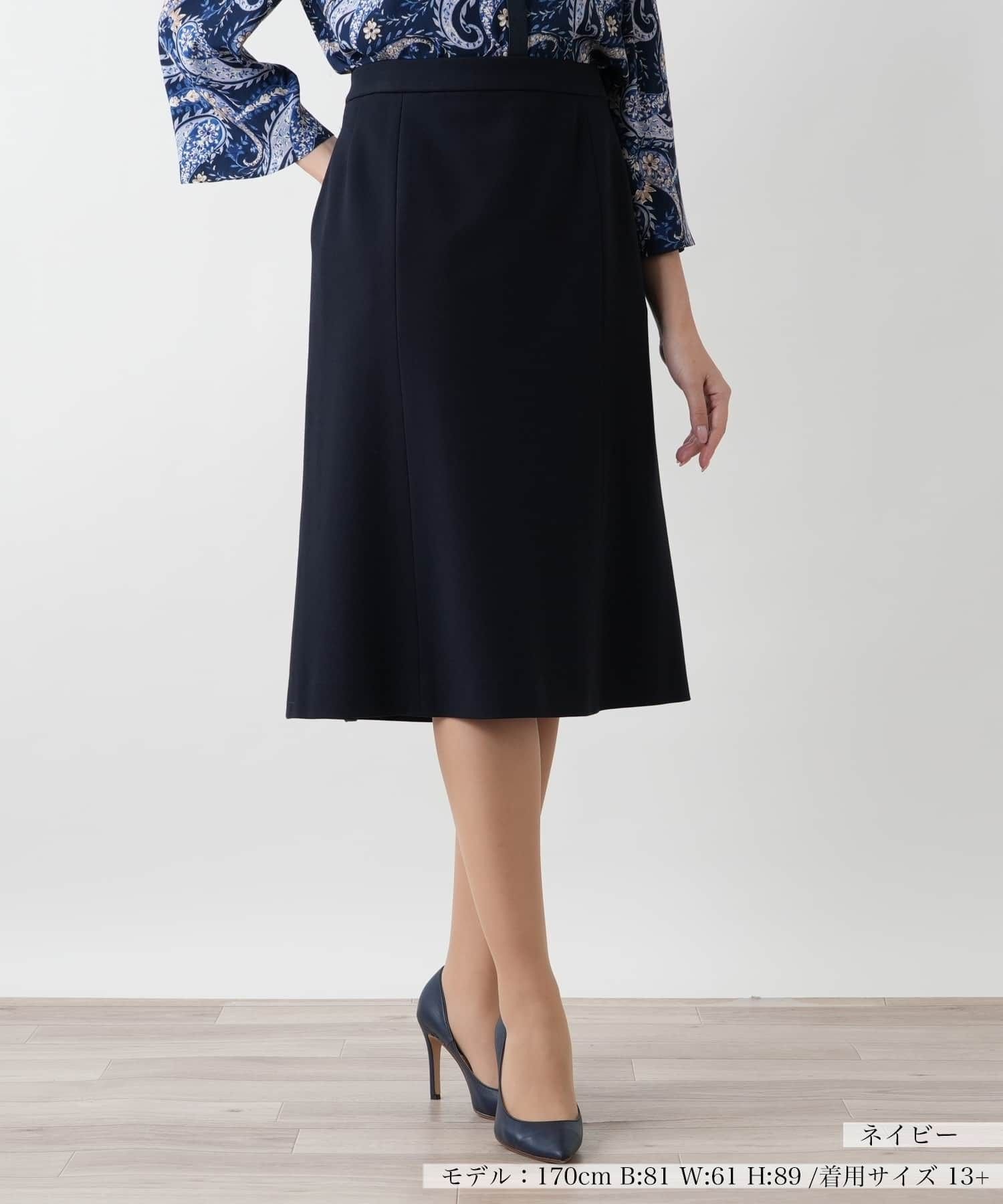【SALE/20% OFF】Leilian PLUS HOUSE 【Popular in Stores】Midi Skirt Leilian Plus House Skirt Other Skirts Black Navy 【Free Shipping】